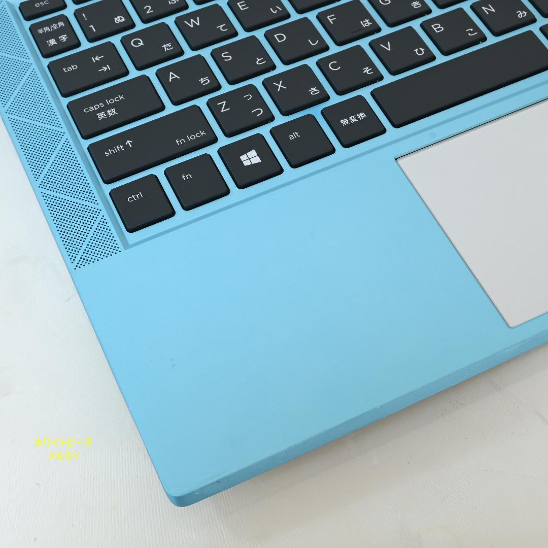hp EliteBook 830G7_i7_16G_2021 アクアブルー