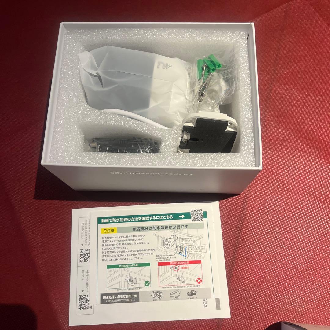 【新品未使用】みてるちゃん5Plus アンテナ内蔵