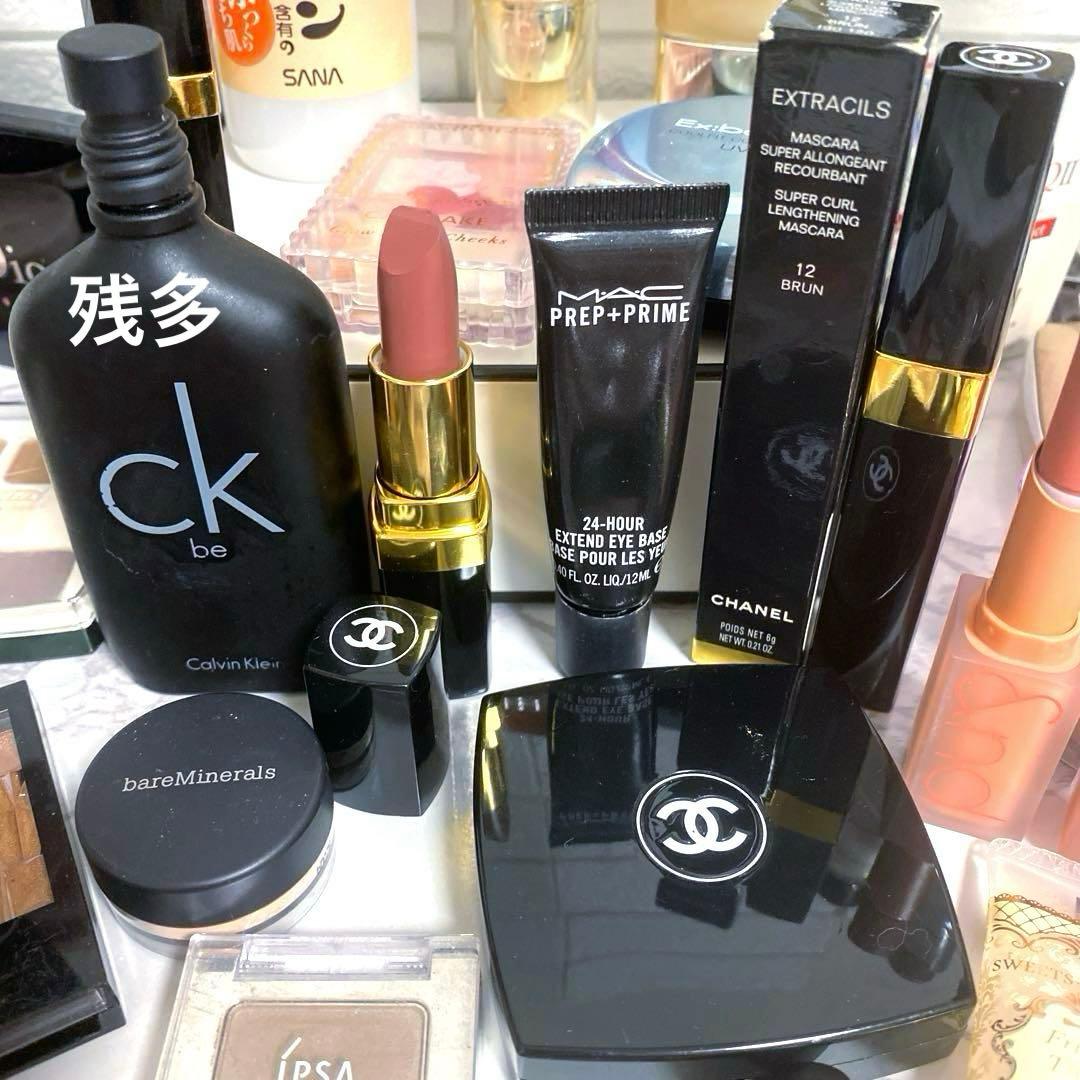 CHANEL MAC デパコス コスメ 香水 まとめ売り