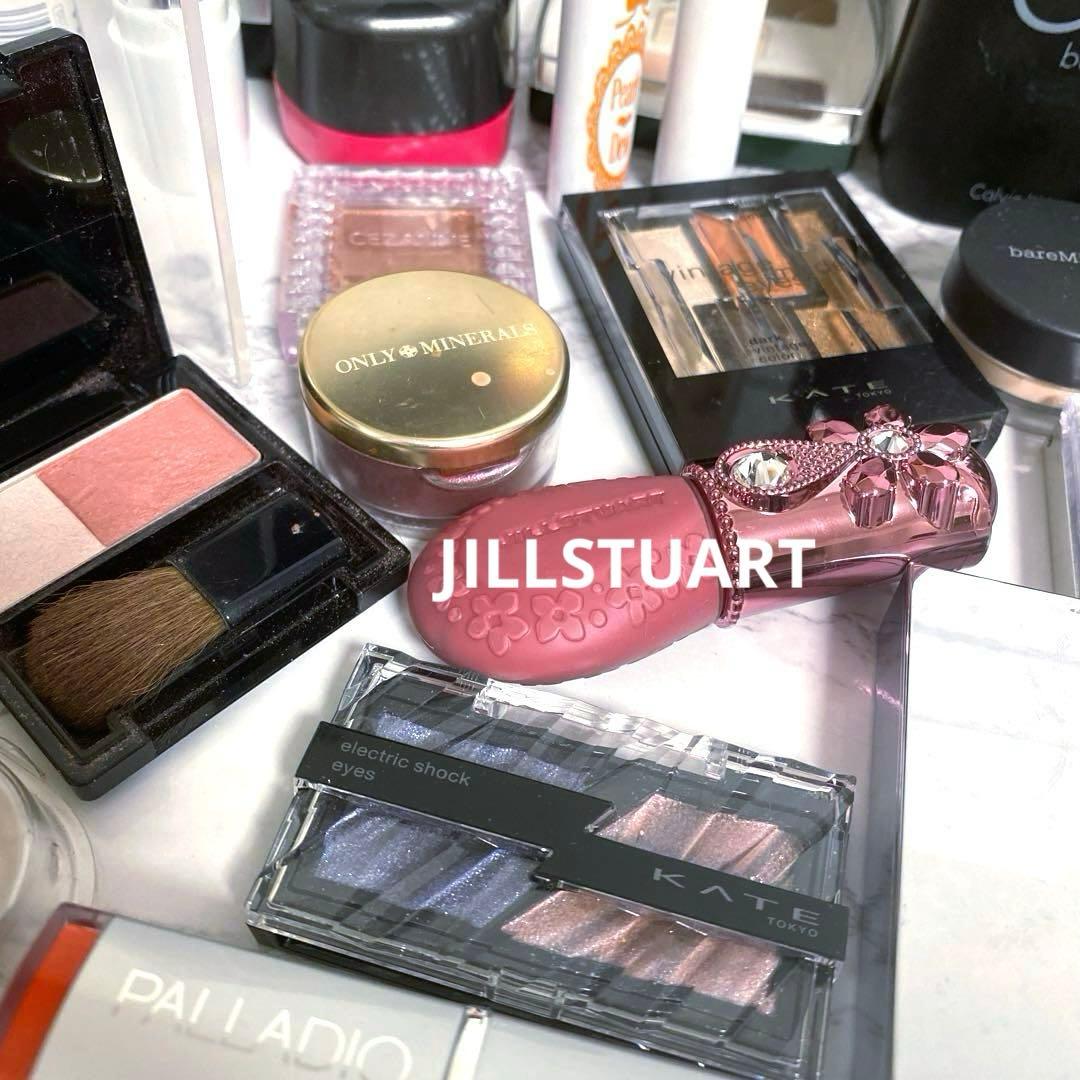 CHANEL MAC デパコス コスメ 香水 まとめ売り