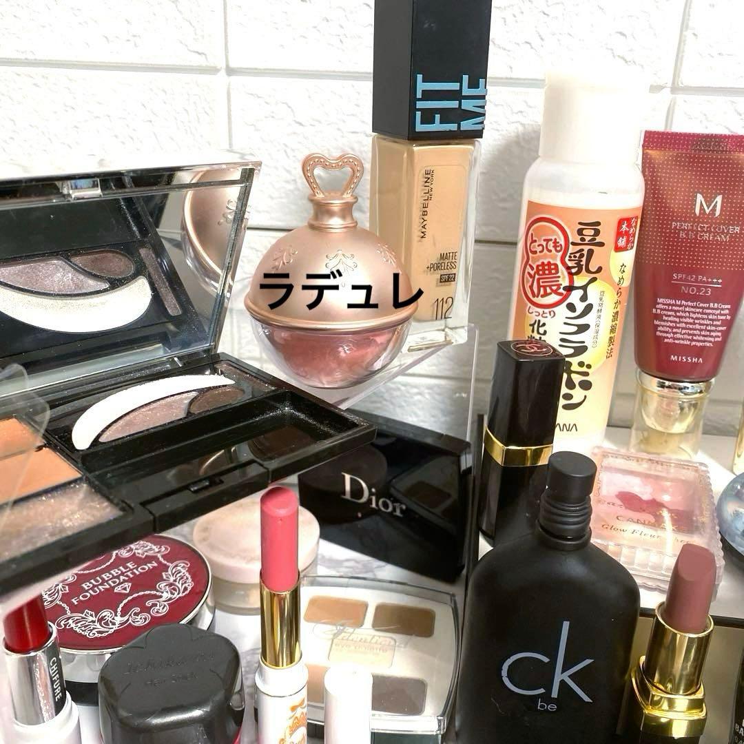 CHANEL MAC デパコス コスメ 香水 まとめ売り