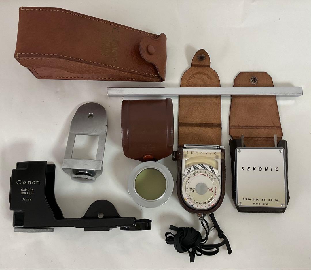 G*e様 レンジファインダーカメラセットとフラッシュ　ヴィンテージ品