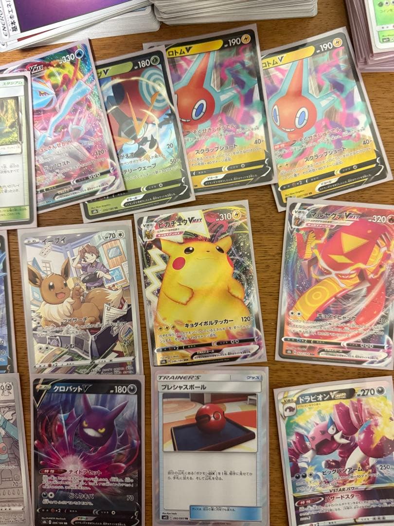 ポケモンカードまとめ売り引退品　モクロー&アローラナッシーGX、冒険家の発見SR