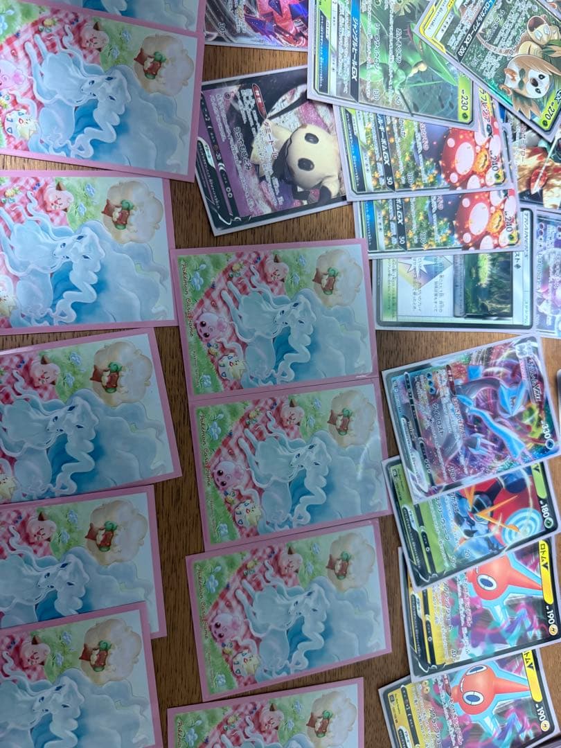 ポケモンカードまとめ売り引退品　モクロー&アローラナッシーGX、冒険家の発見SR