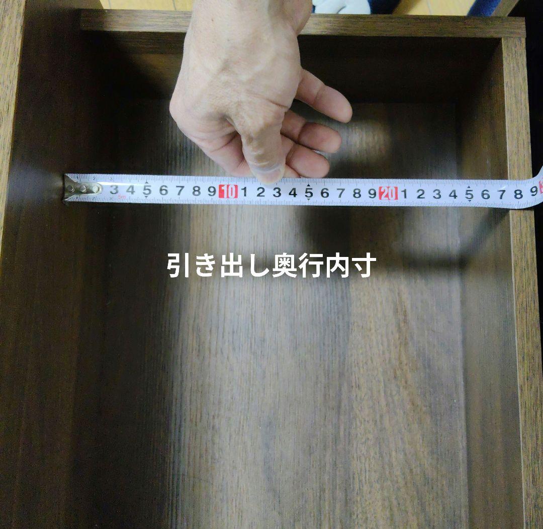 テレビボード150cm　50vサイズまで対応　ブラウン　テレビ台