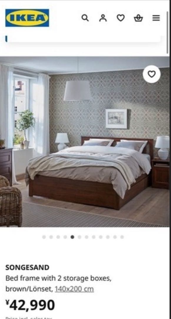 IKEA イケアダブルベッド　引き出し未開封
