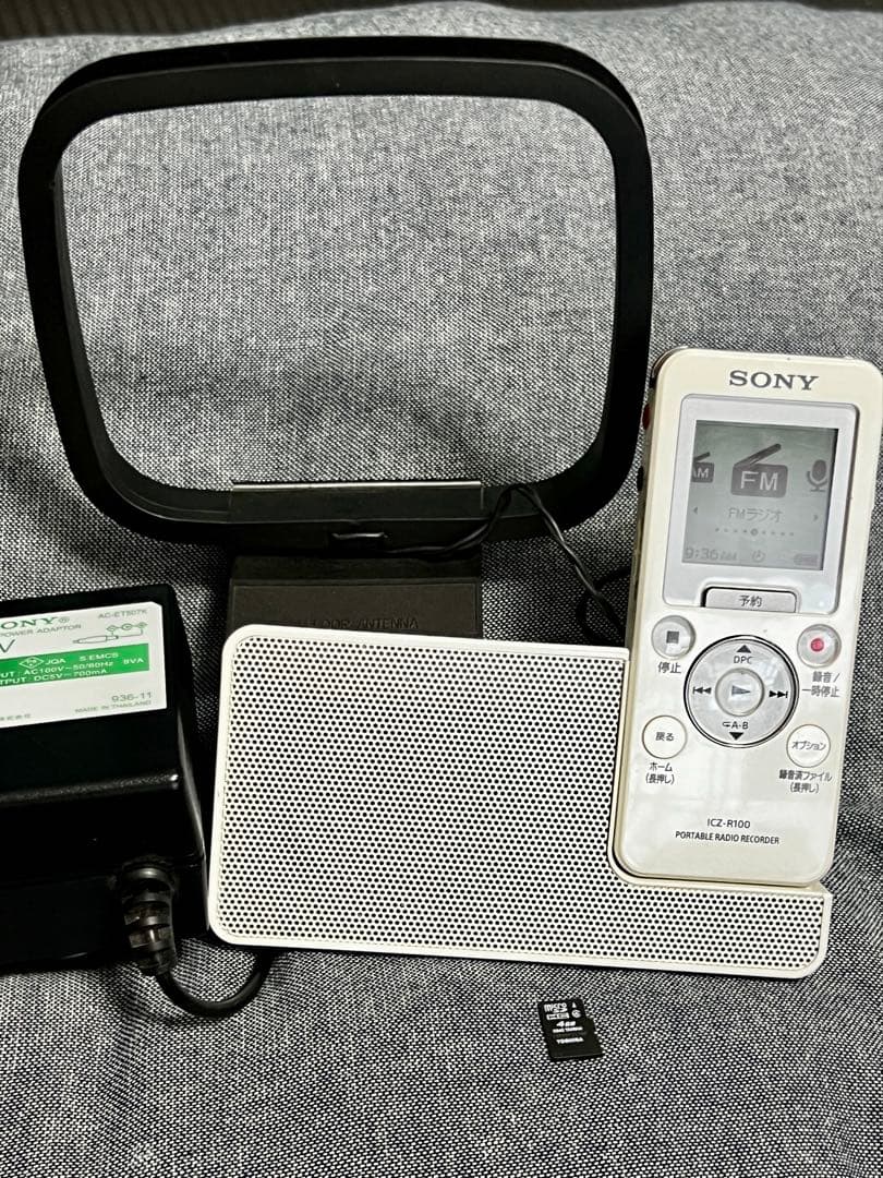SONY ソニー ポータブルラジオレコーダー ICZ-R100 予約録音