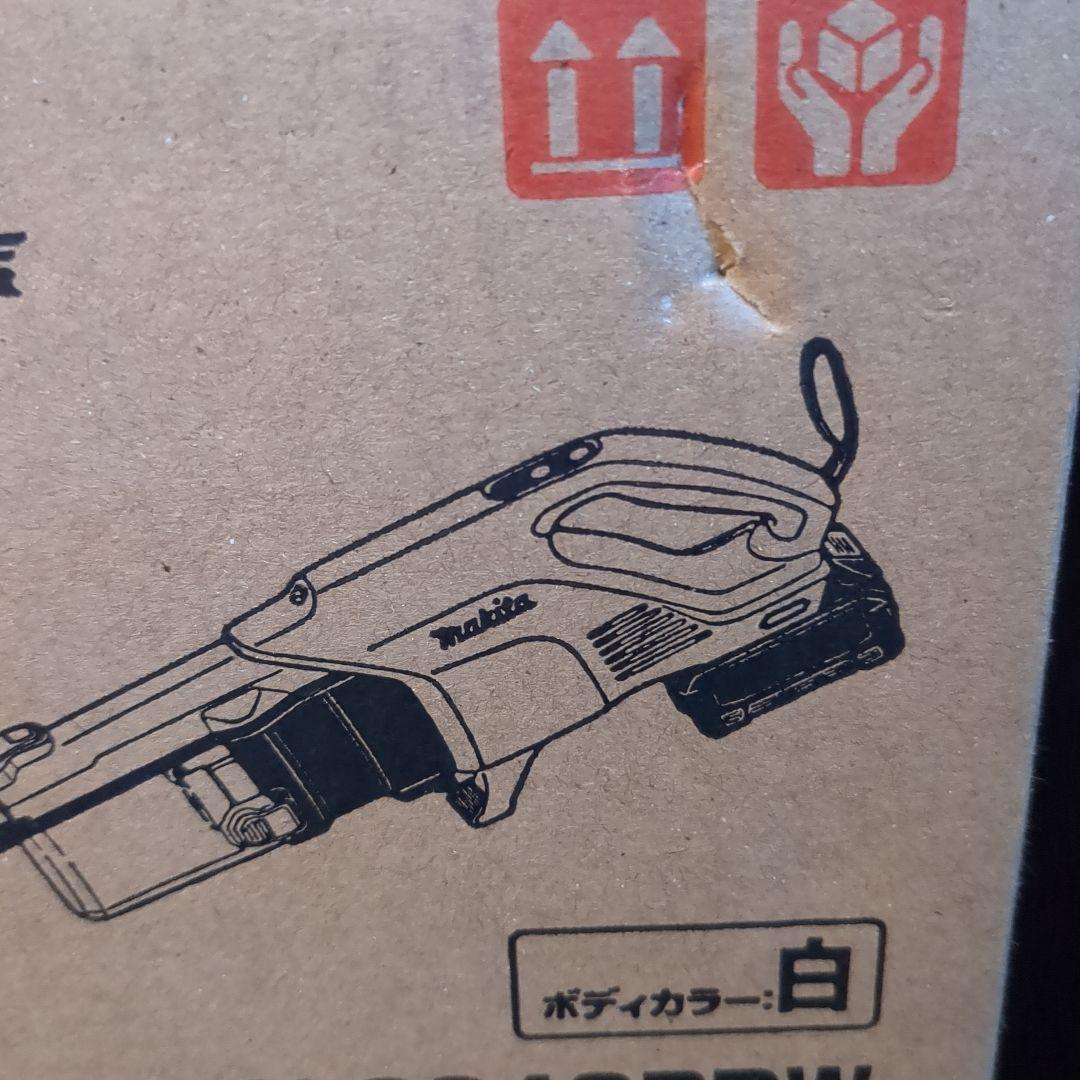 【新品】マキタ充電式クリーナCL004GRDW　バッテリー、急速充電器付き