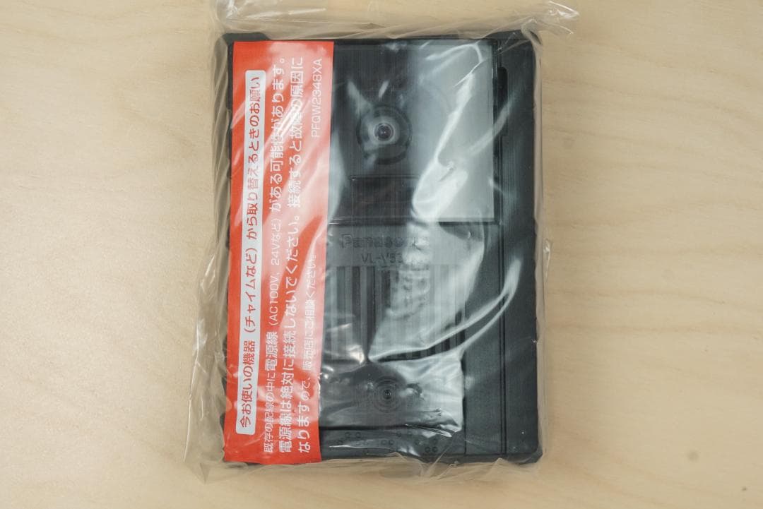 Panasonic VL-V564-K カラーカメラ用モニター