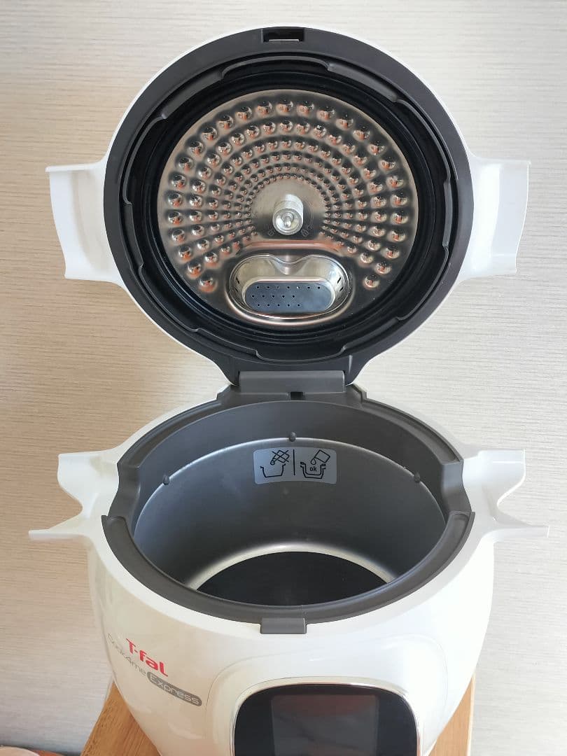 T-fal Cook4me ティファール クックフォーミー CY8511JP