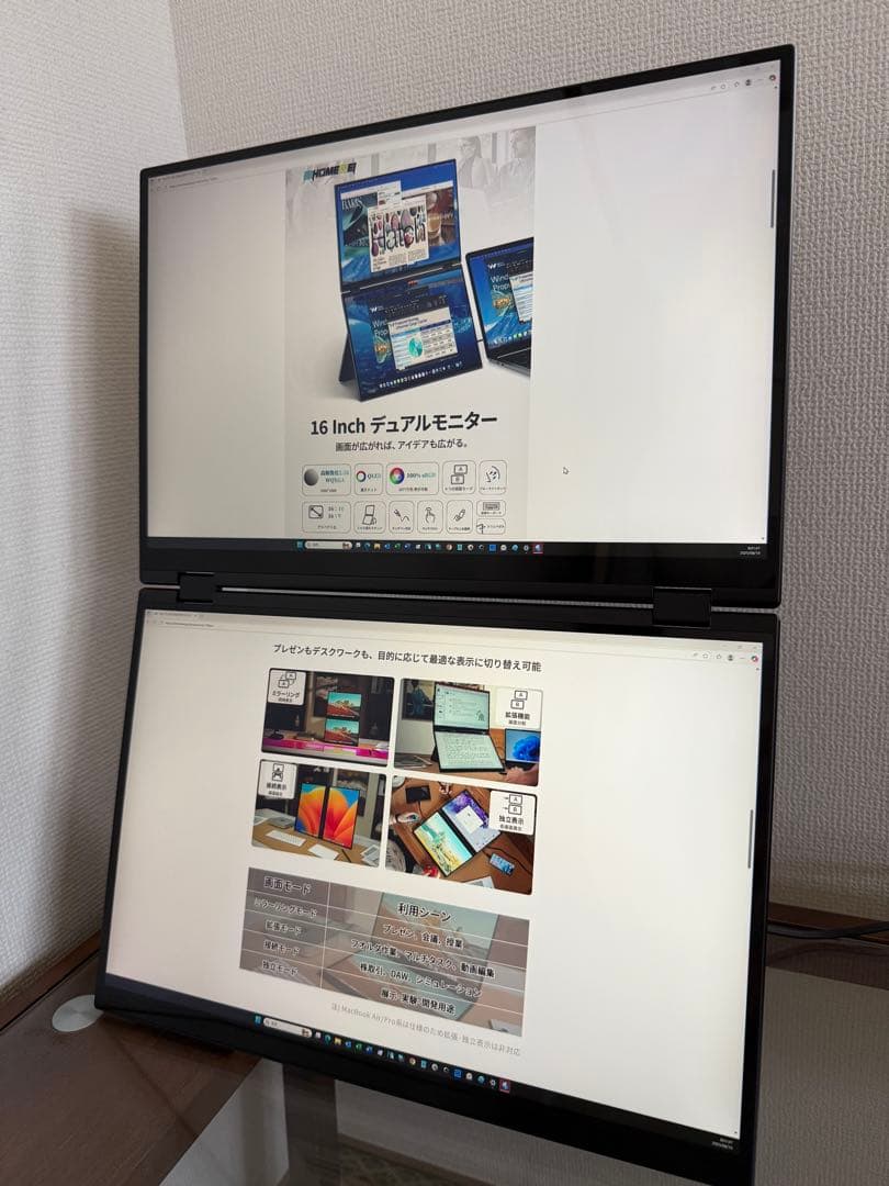 【美品】EWEI デュアル16インチタッチパネル XQ-160PW