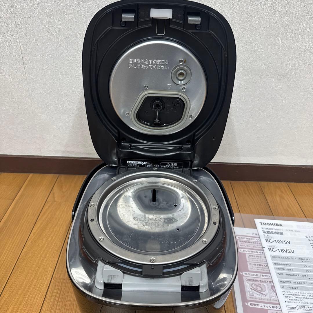 TOSHIBA IH炊飯器 RC-10VSV ブラック　5.5合　2023年製