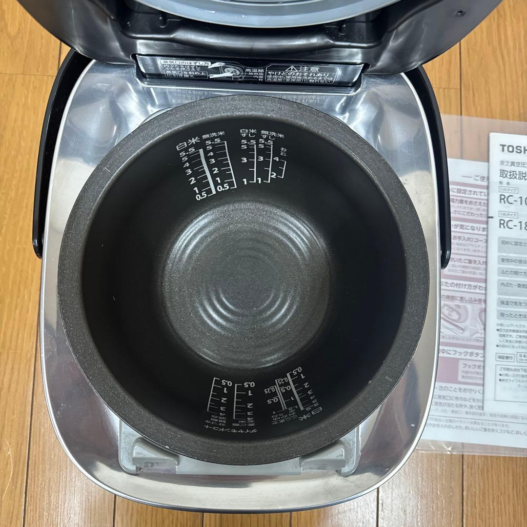 TOSHIBA IH炊飯器 RC-10VSV ブラック　5.5合　2023年製