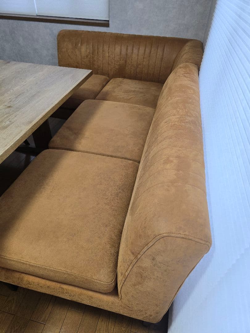 クラッシュゲート　2人掛けソファ