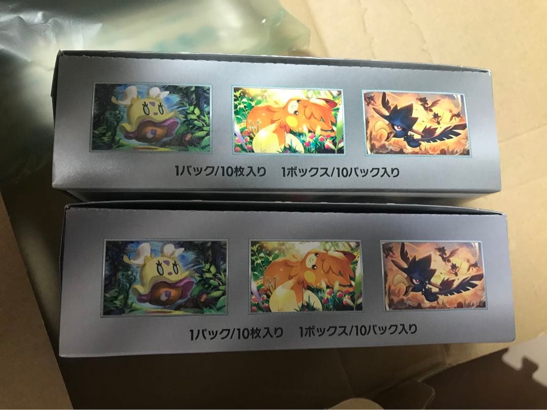 ポケモンカードゲーム　　ハイクラスパック　シャイニートレジャーex 2個