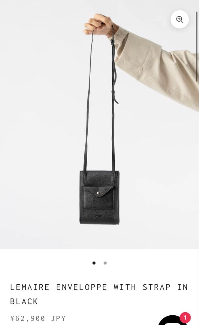 阿*根様 【廃盤・希少】LEMAIRE ルメール エンベロープ レザーショルダー