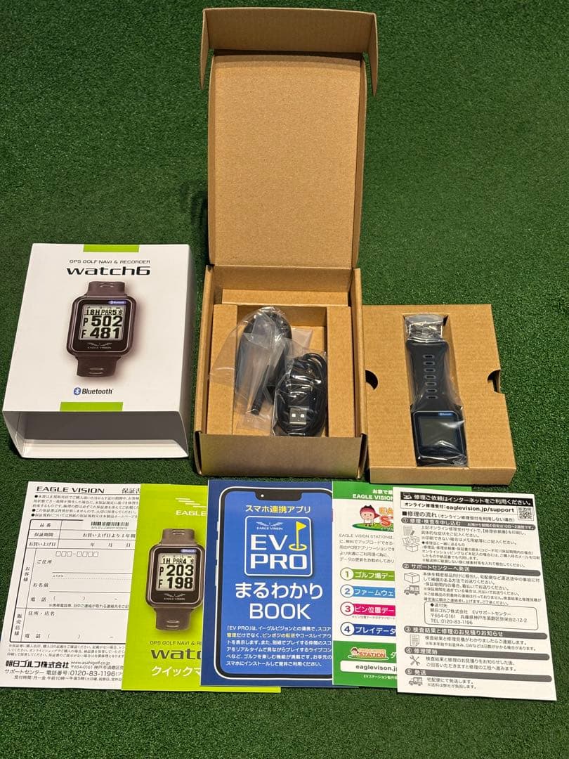 【新品・未使用】EAGLE VISION watch6 GPSゴルフナビ