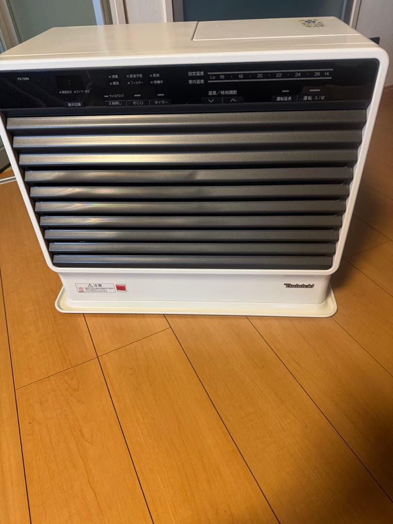 【最上位モデル超美品】ダイニチ 石油ファンヒーターFX-72R4 19畳　25畳