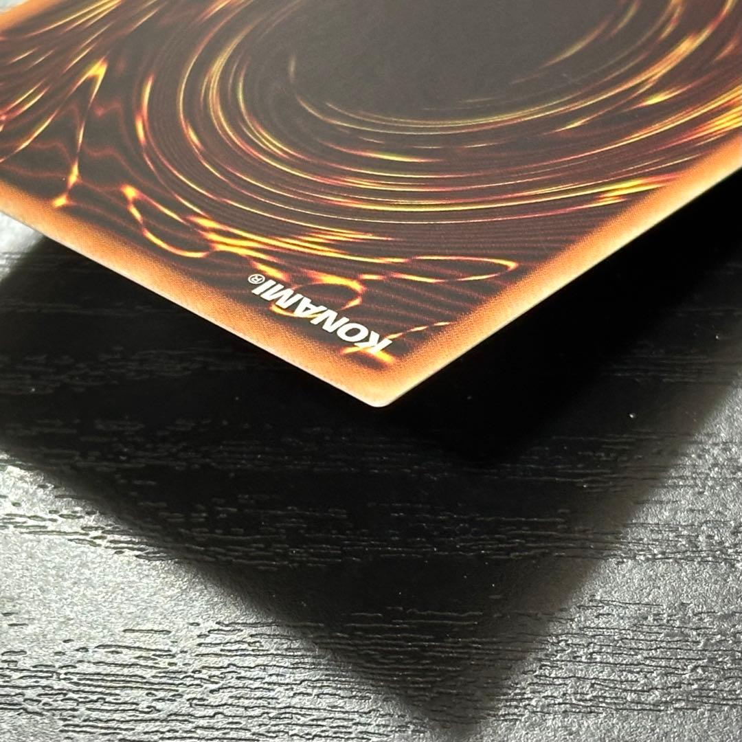 遊戯王 青眼の白龍 ブラックマジシャン ホロ 20AP版 セット