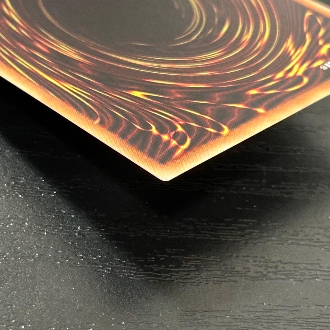 遊戯王 青眼の白龍 ブラックマジシャン ホロ 20AP版 セット