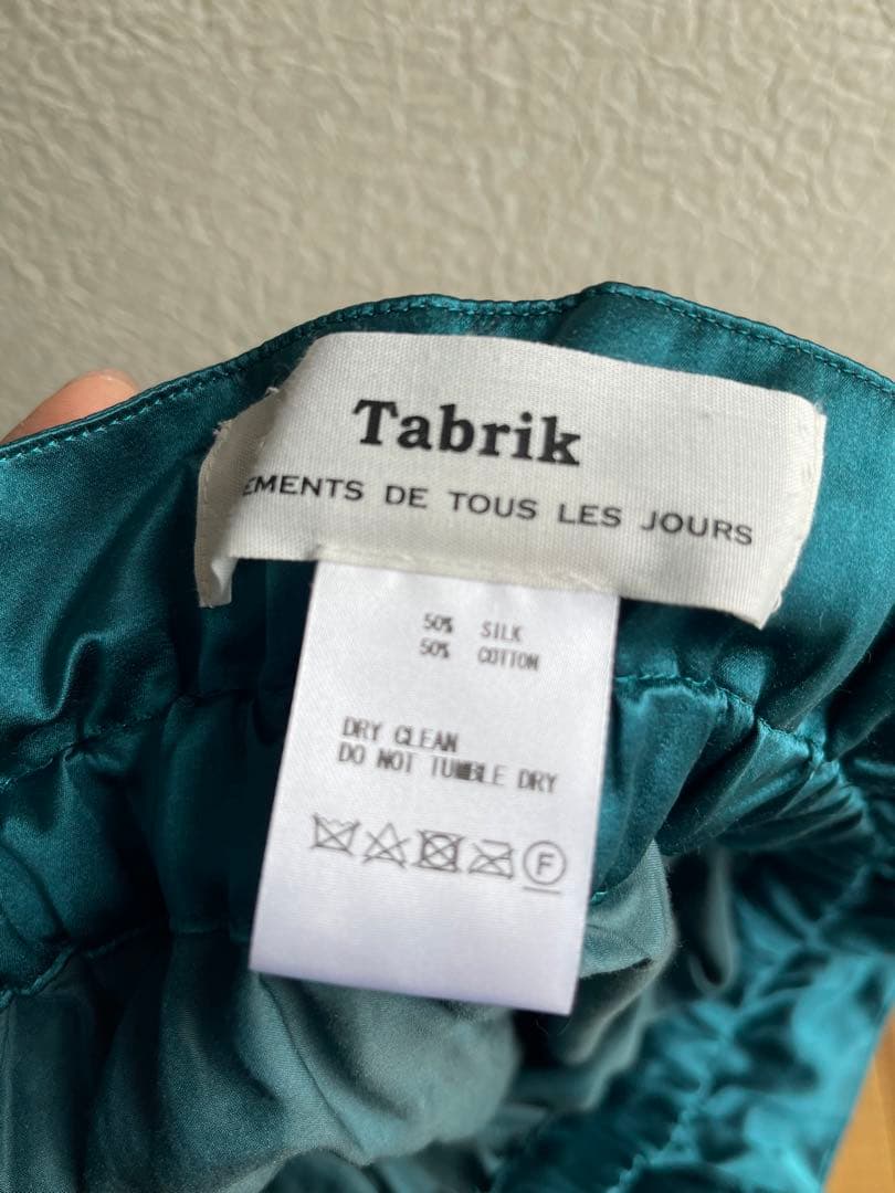 tabrikシルクカーゴパンツ サイドポケット