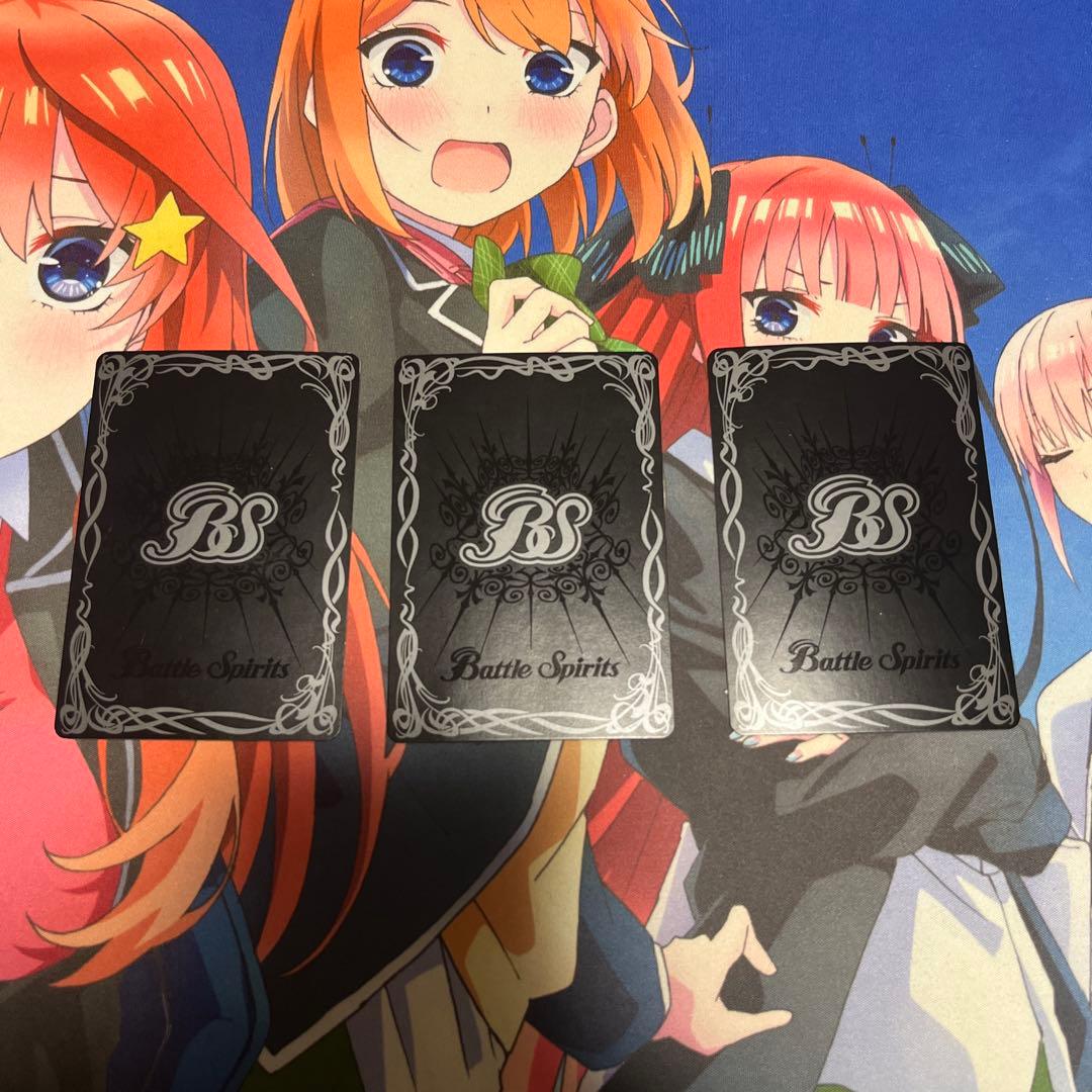 超龍騎神グランサジットノヴァ