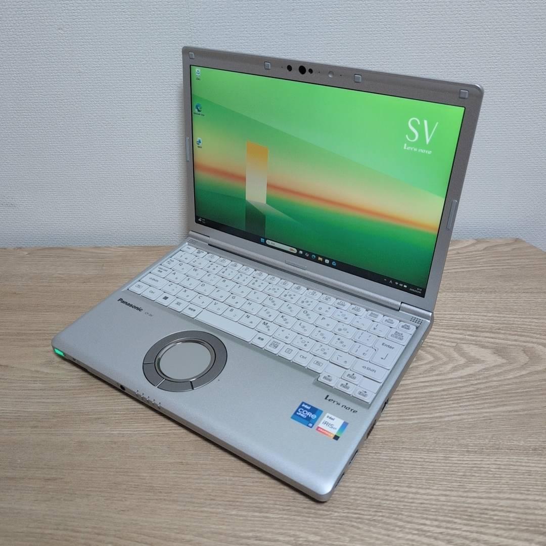 パナソニック Let's note SV1 i5 11世代 16GB 256GB