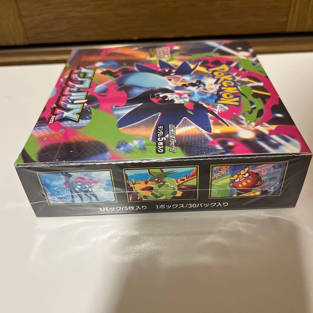 ポケモンカードインフェルノＸ 新品未開封シュリンク付き