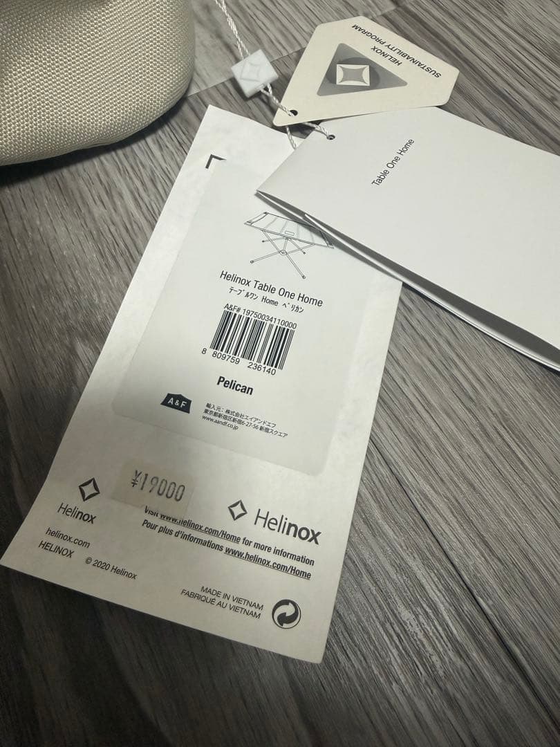 テーブル・チェア・ハンモック Helinox Table One   DECO & BEACH