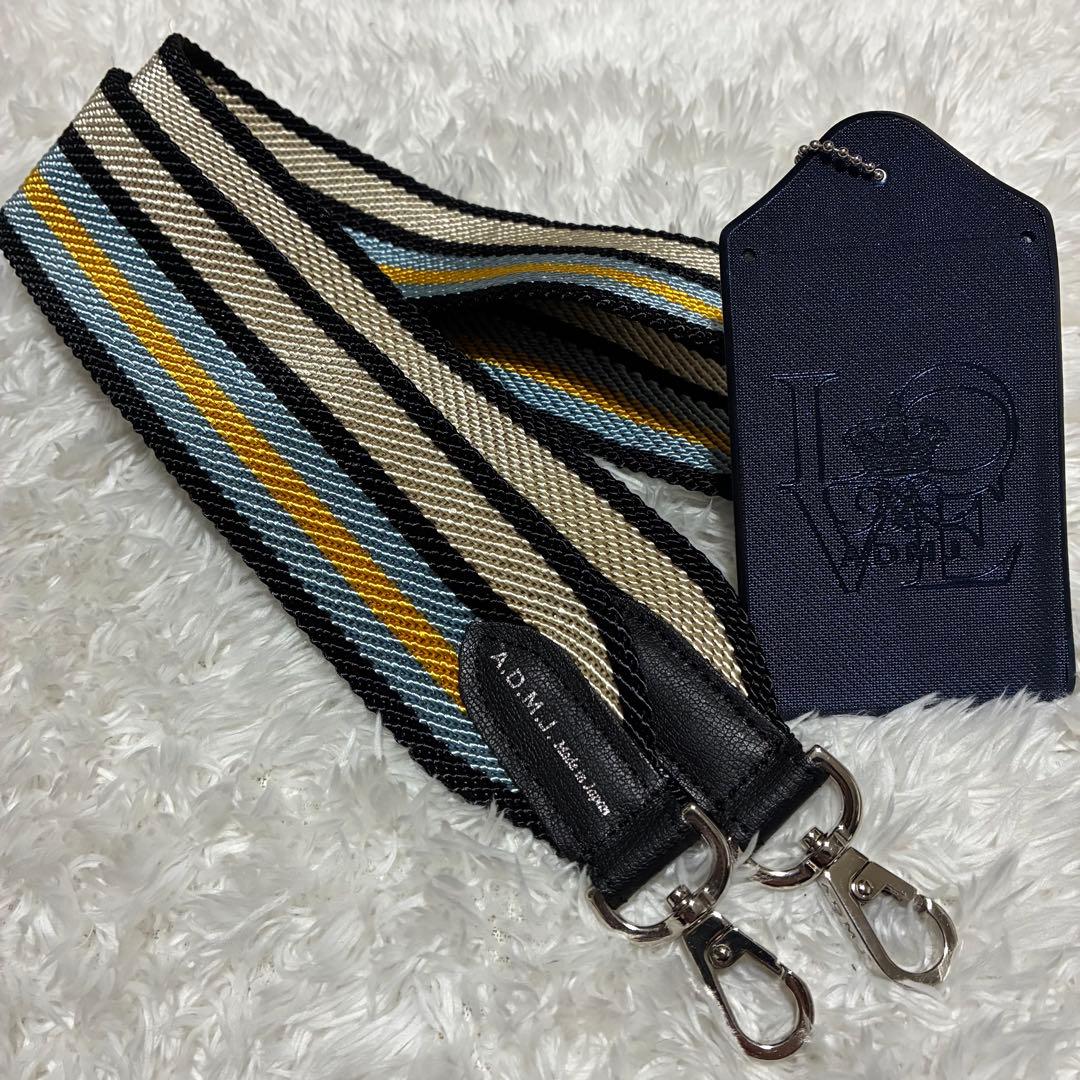 美品✨ADMJ ストライプ デザイン　ショルダーストラップ 付け替え用