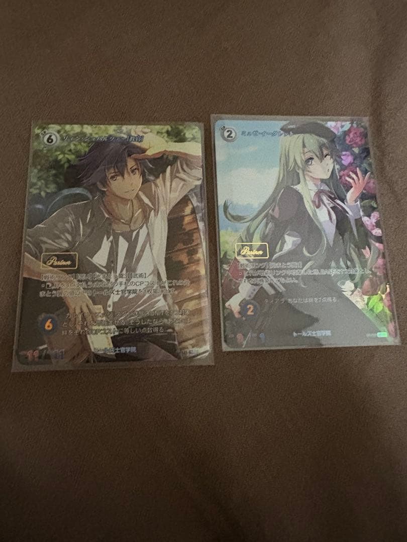 軌跡TCG ミュゼ リィン SEC partner箔入り