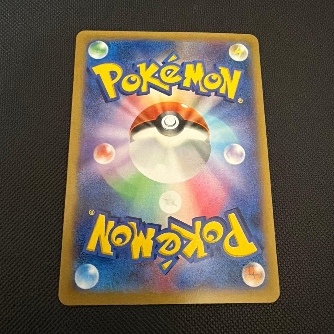 ポケモンカード　MカメックスEX MフシギバナEX カメックスEX まとめ売り