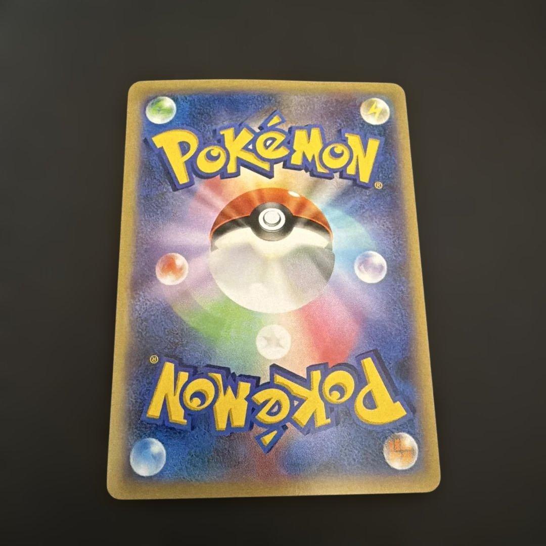 ポケモンカード　MカメックスEX MフシギバナEX カメックスEX まとめ売り