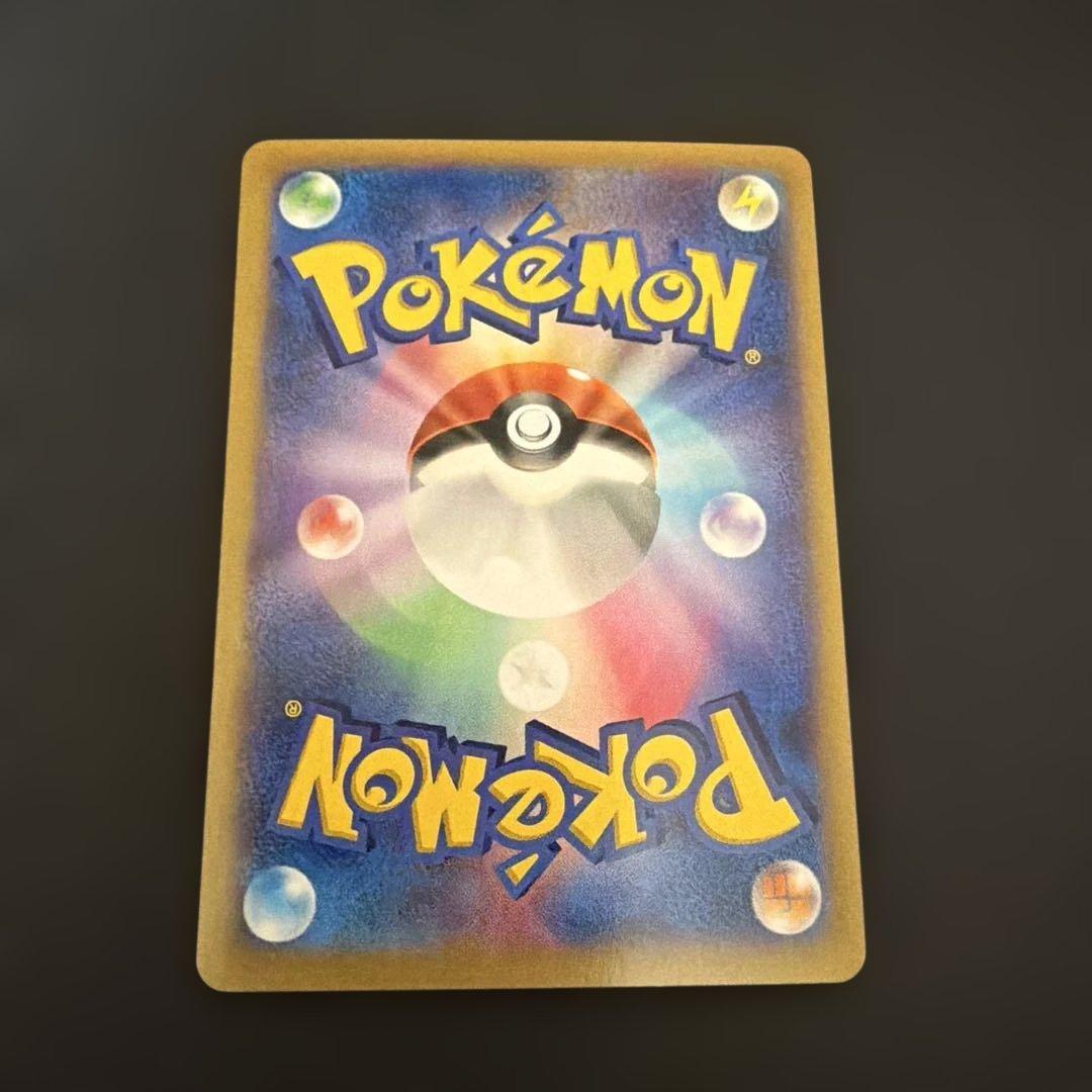 ポケモンカード　MカメックスEX MフシギバナEX カメックスEX まとめ売り