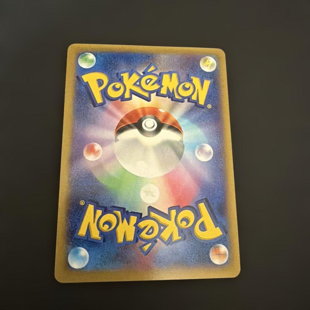 ポケモンカード　MカメックスEX MフシギバナEX カメックスEX まとめ売り