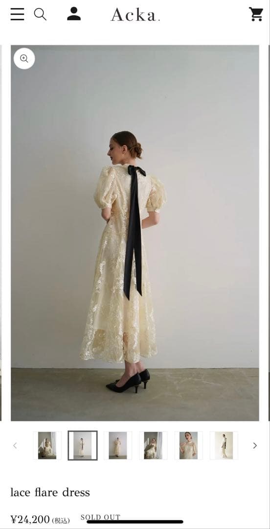 Acka lace flare dress パーティードレス 白ドレス