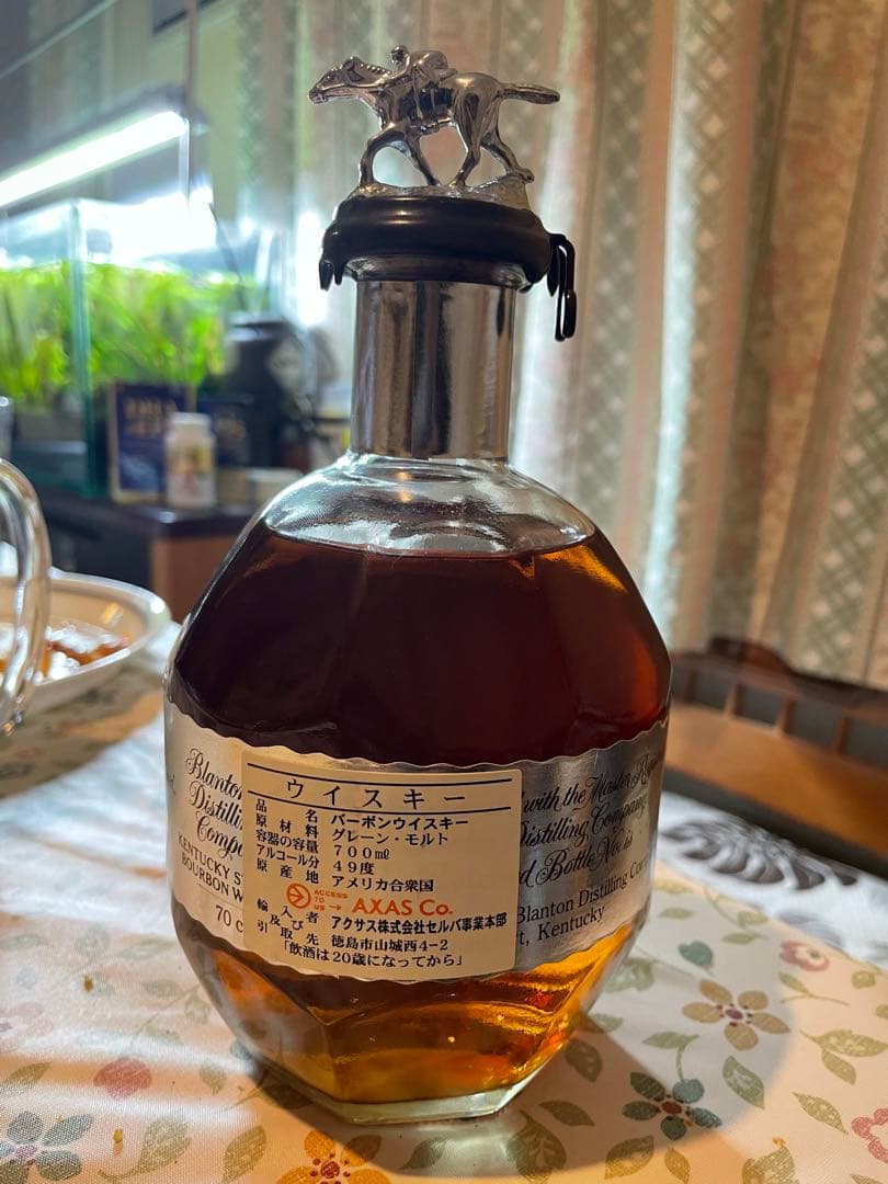 ブラントンBlanton's Silver Edition ウイスキー