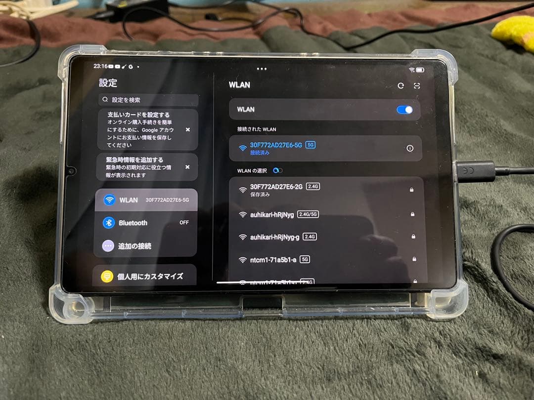 Lenovo LEGION タブレット(日本国内版) 本体 充電器付き