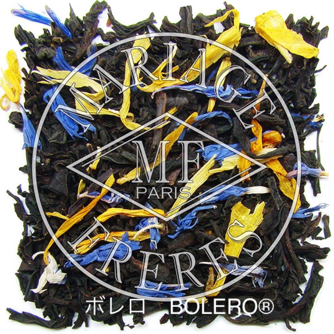 セール開催中様の専用ページです。