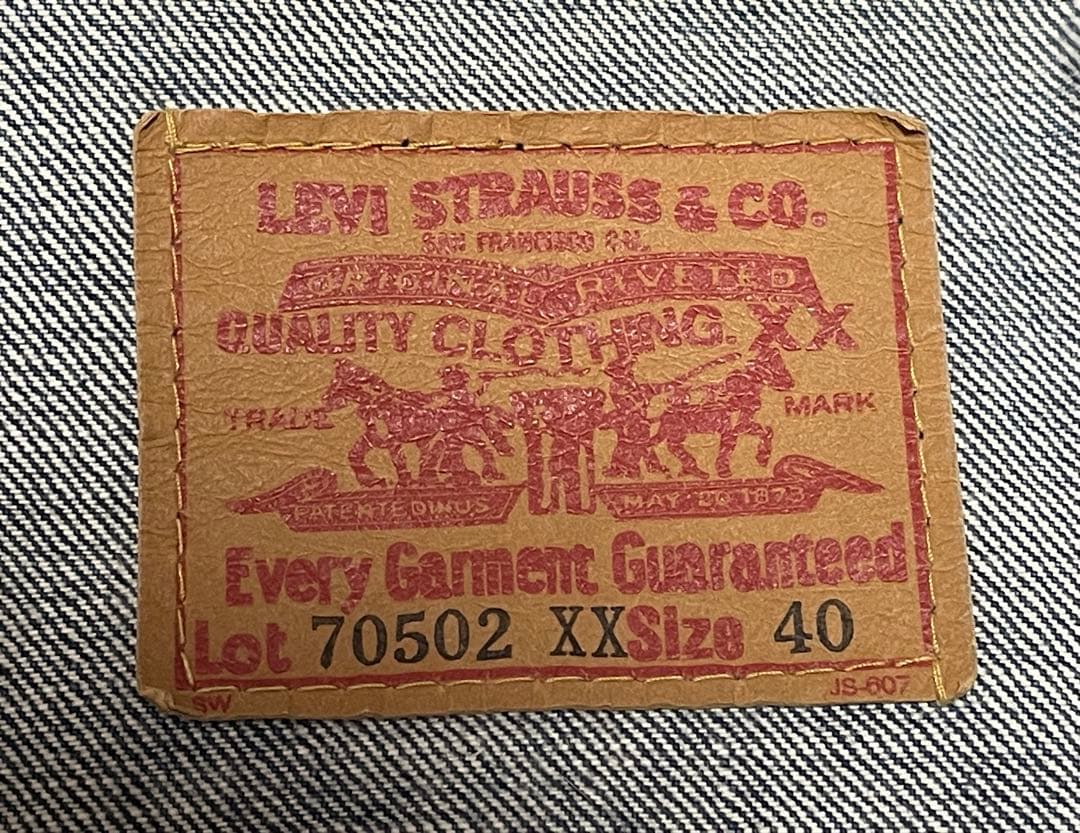 マ*ィ様 【激レア】 LEVI’S 70502XX 1st デニムジャケット 4