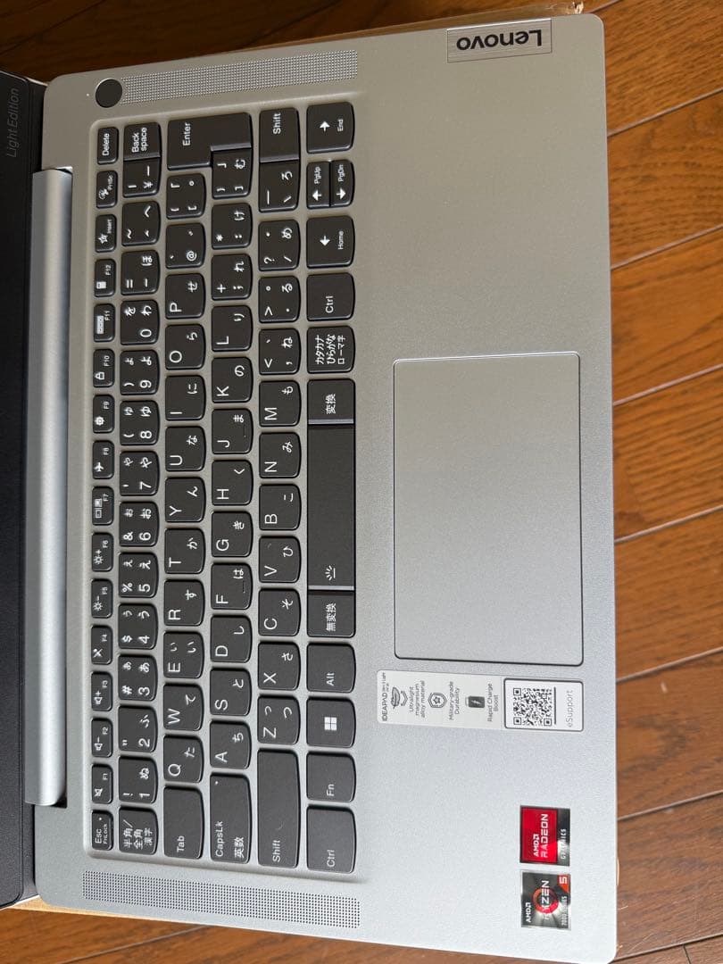 Light Edition AMD Ryzen 5 ノートPC