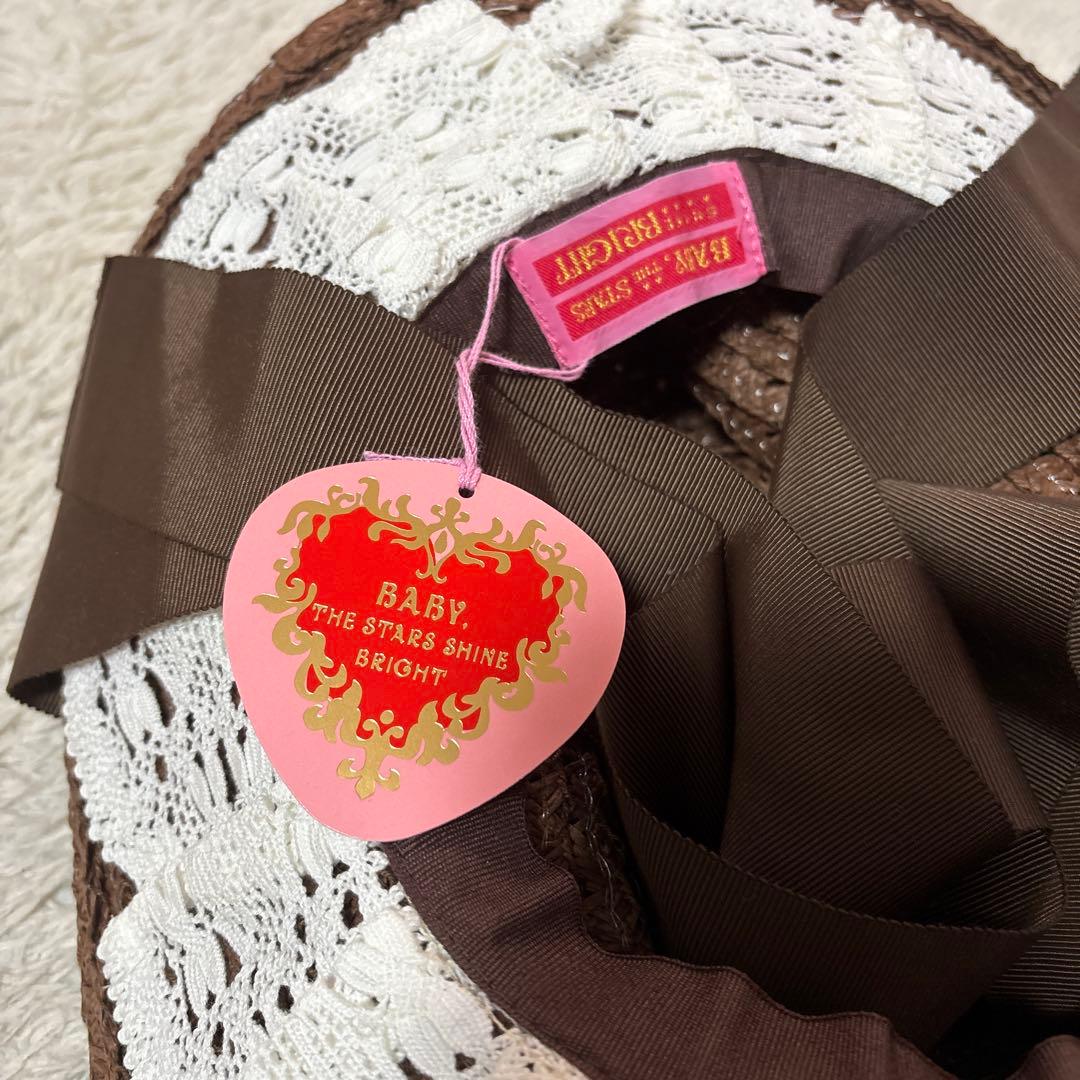 BABY　アミィ・ミエルボンネットハット2　タグ付き
