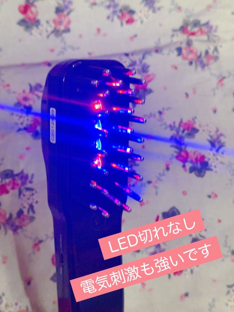 【正規品】ELECTRON 電気バリブラシ　バッテリー・電気刺激良好