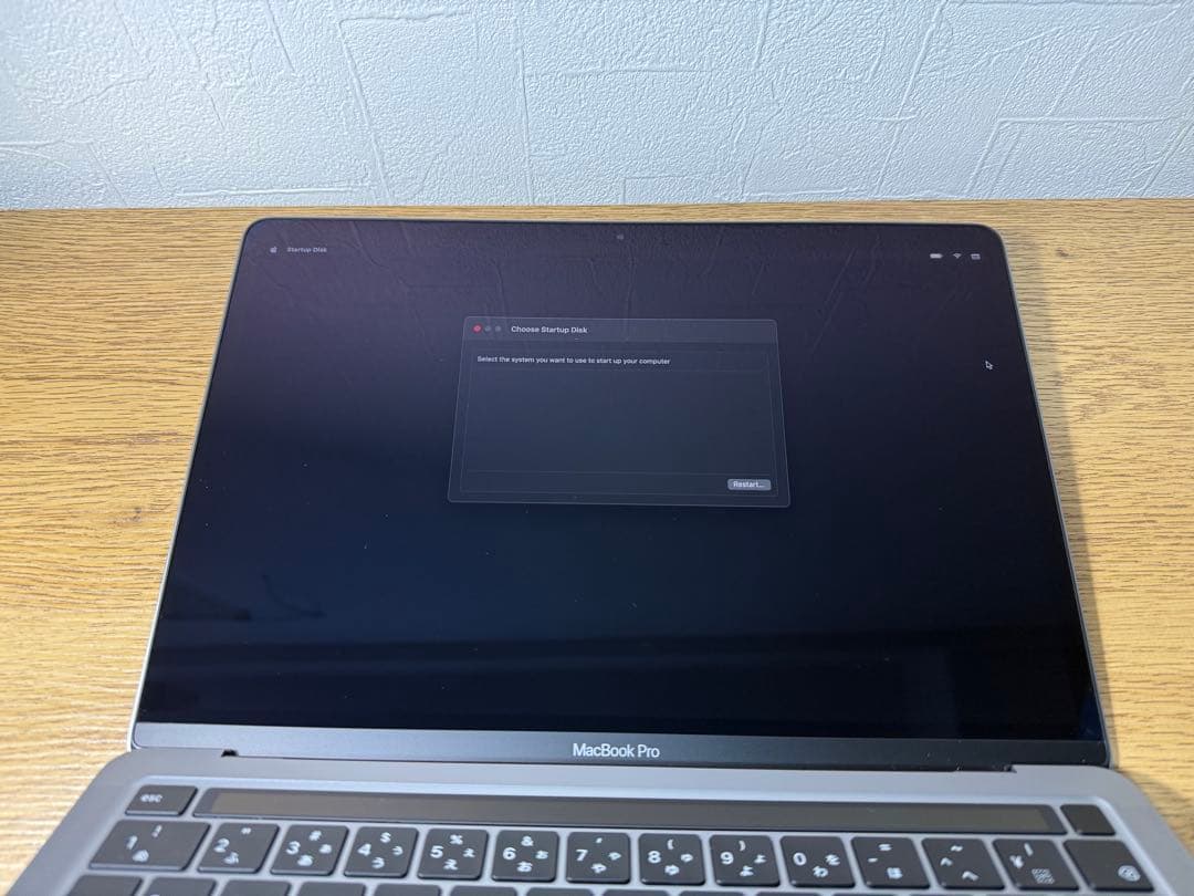 MacBook Pro2022 M2 スペースグレー 本体 SSD512GB