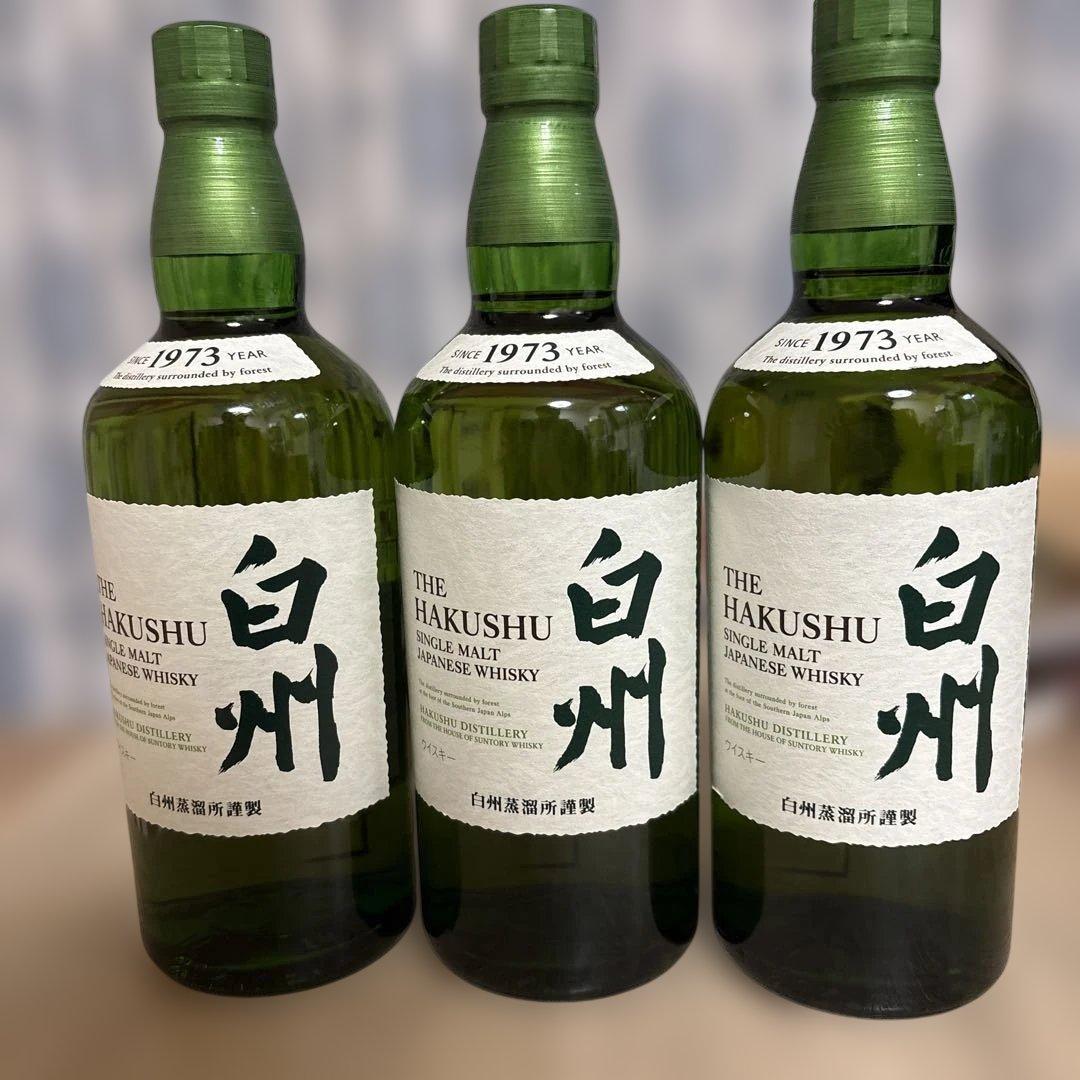 白州 シングルモルトウイスキー 700ml 43% 3本セット 箱なし