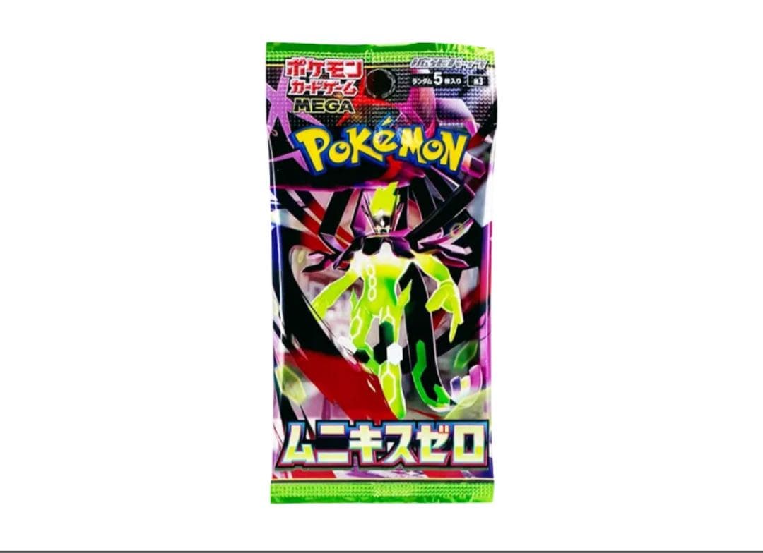 ポケモンカードゲームMEGA 拡張パック「ムニキスゼロ」パック　100パック