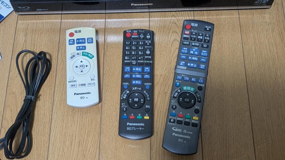 h*2様 Panasonic ３番組BDレコーダー（BZT600）+プレーヤー（