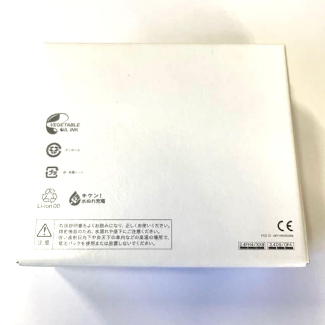 docomo AQUOS ケータイ SH-02L 本体 シルバー