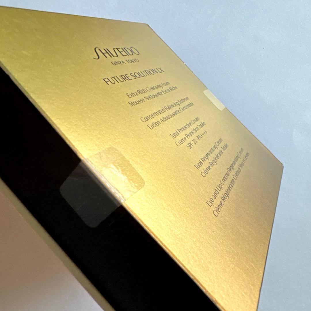 資生堂メンバーシッププログラム マイレージプログラム2022年〜2025年