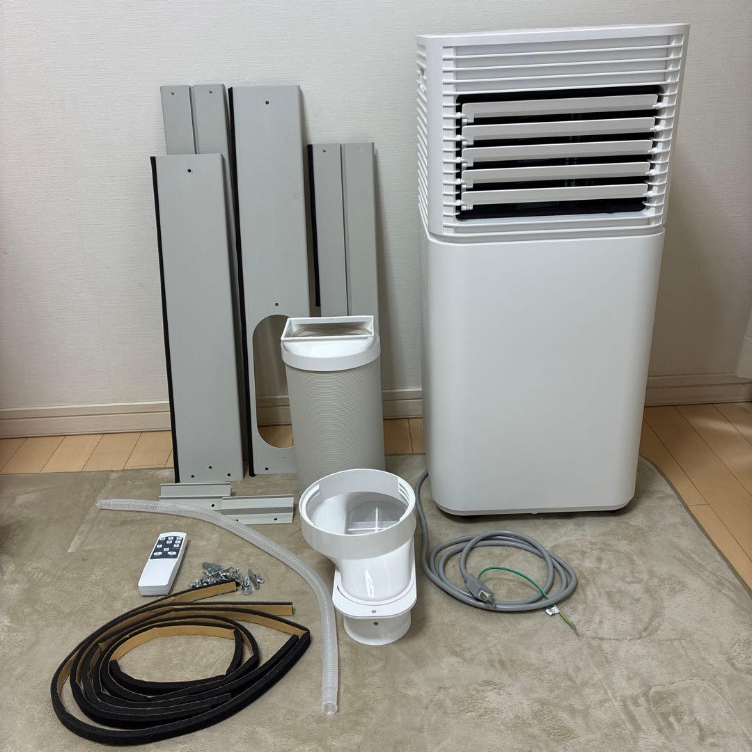 2025年製　スポットエアコン　タンスのゲン